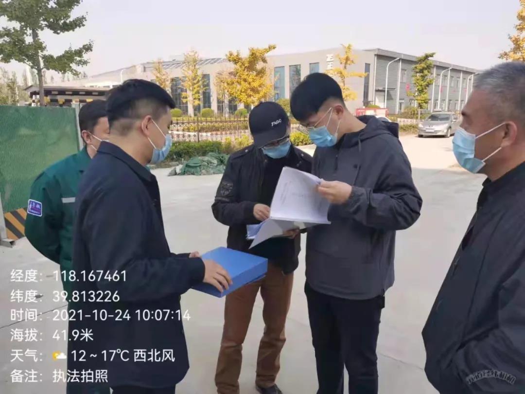 微信图片_20211119152533.jpg
