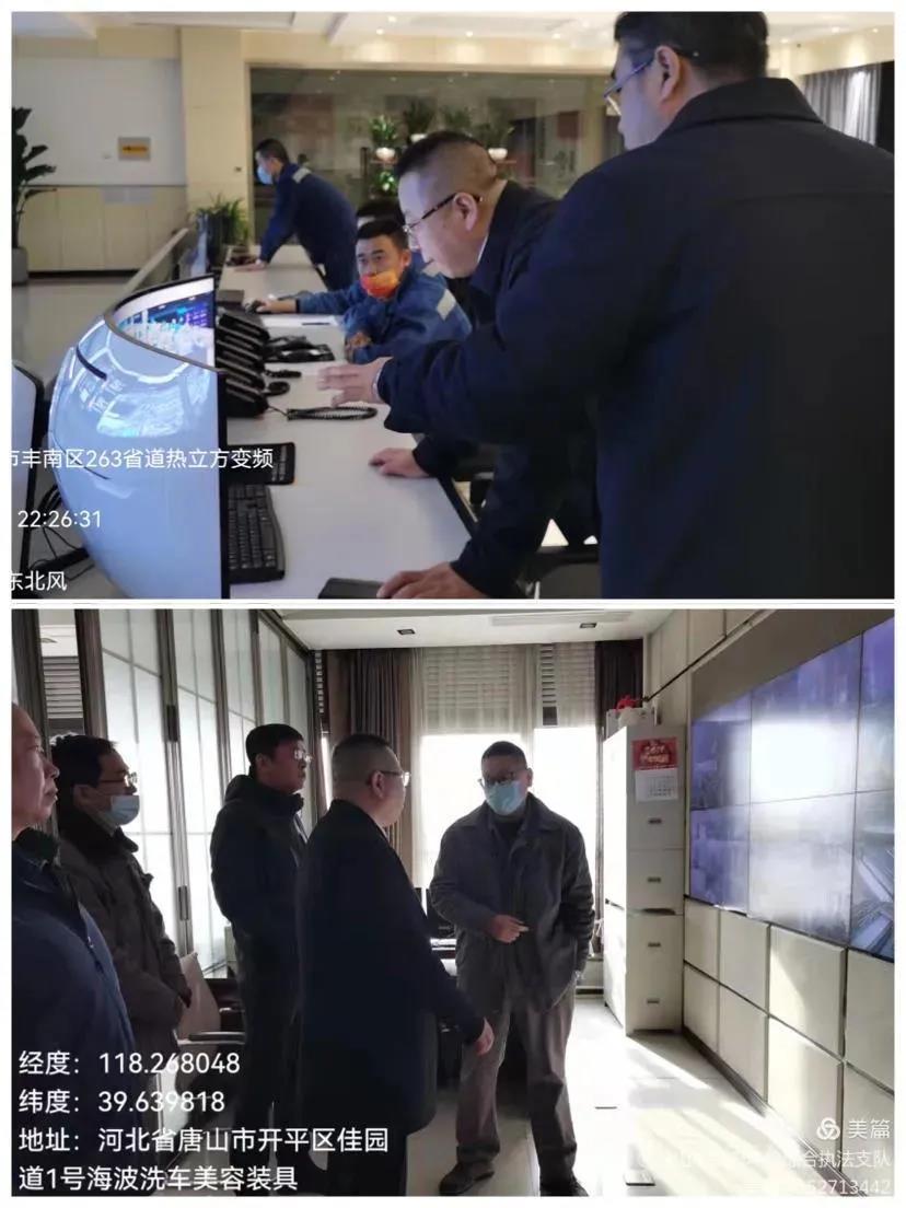 微信图片_20211222084311.jpg