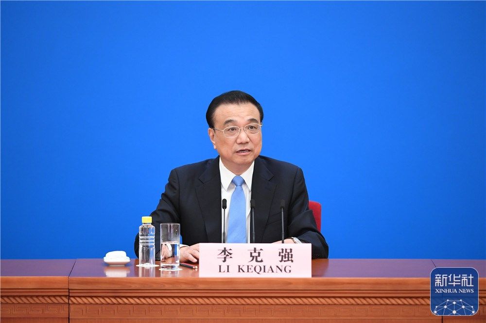 微信图片_20220314093926.jpg