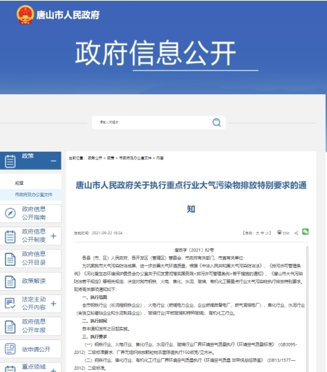 图片7.jpg 图片7.jpg