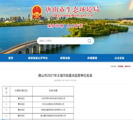 图片14.jpg 图片14.jpg