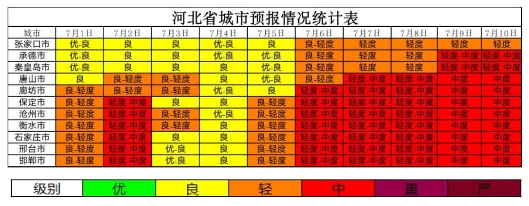 微信图片4.jpg