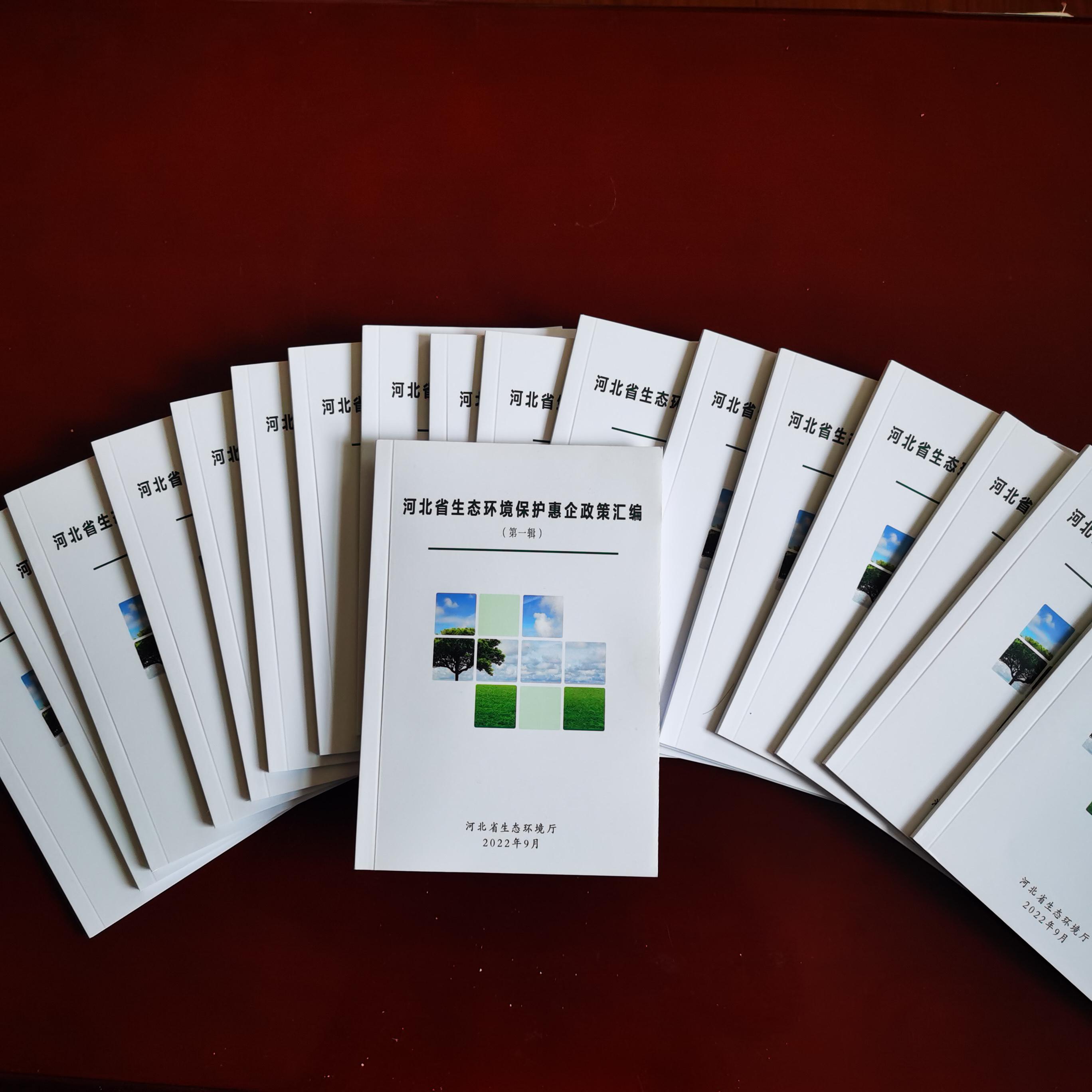 图片5.jpg 图片5.jpg