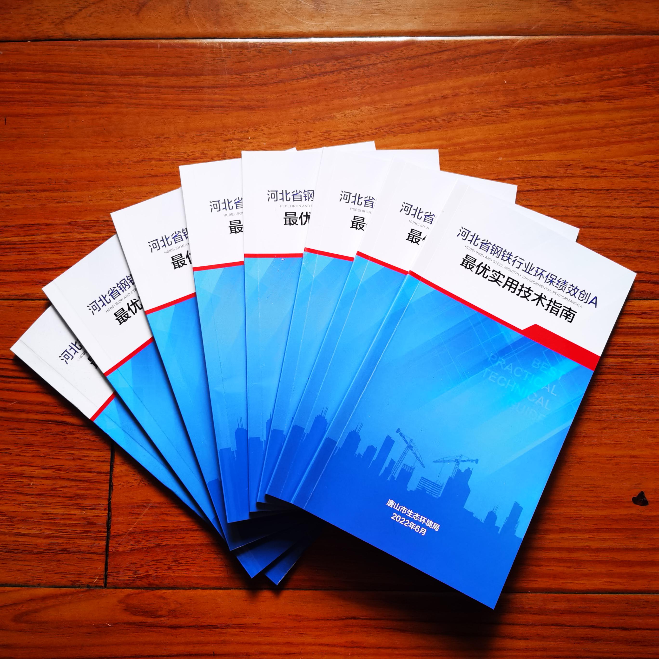 图片6.jpg 图片6.jpg