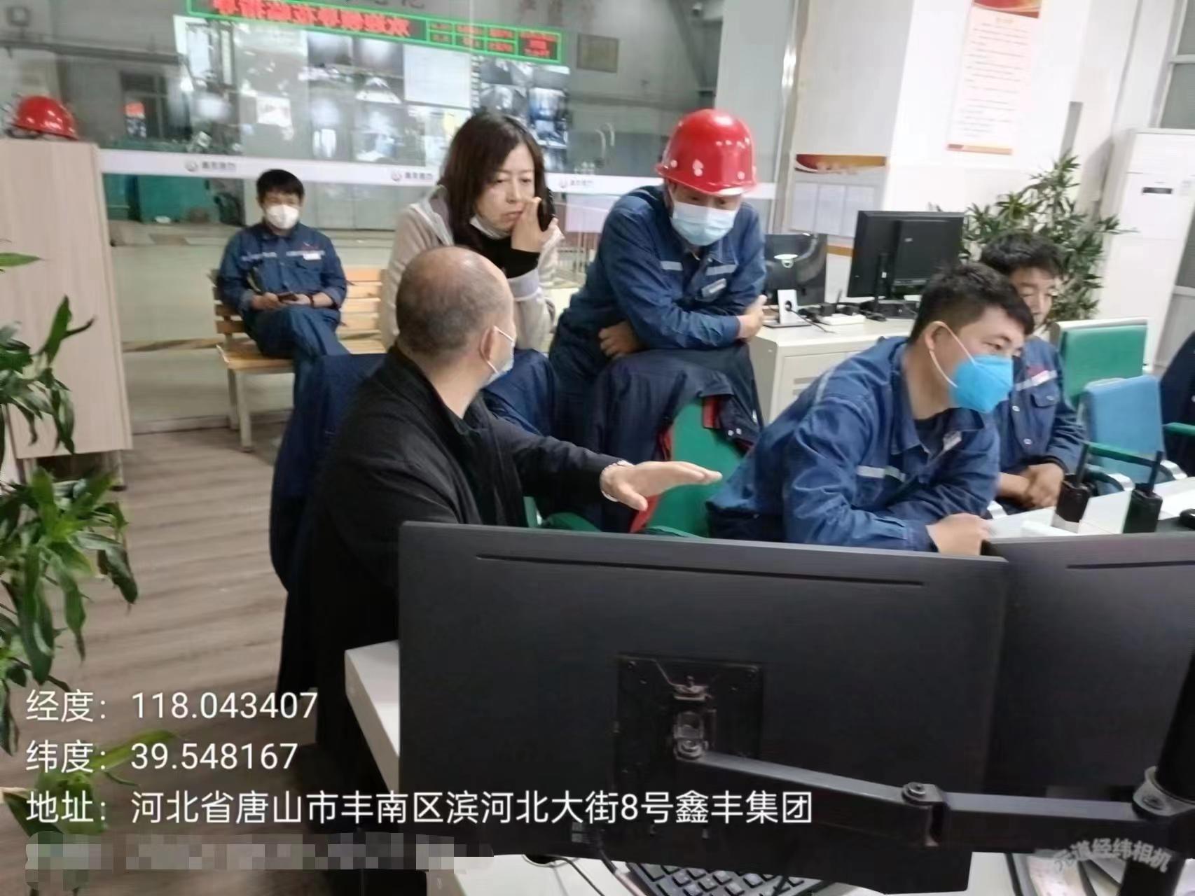 图片7.jpg 图片7.jpg