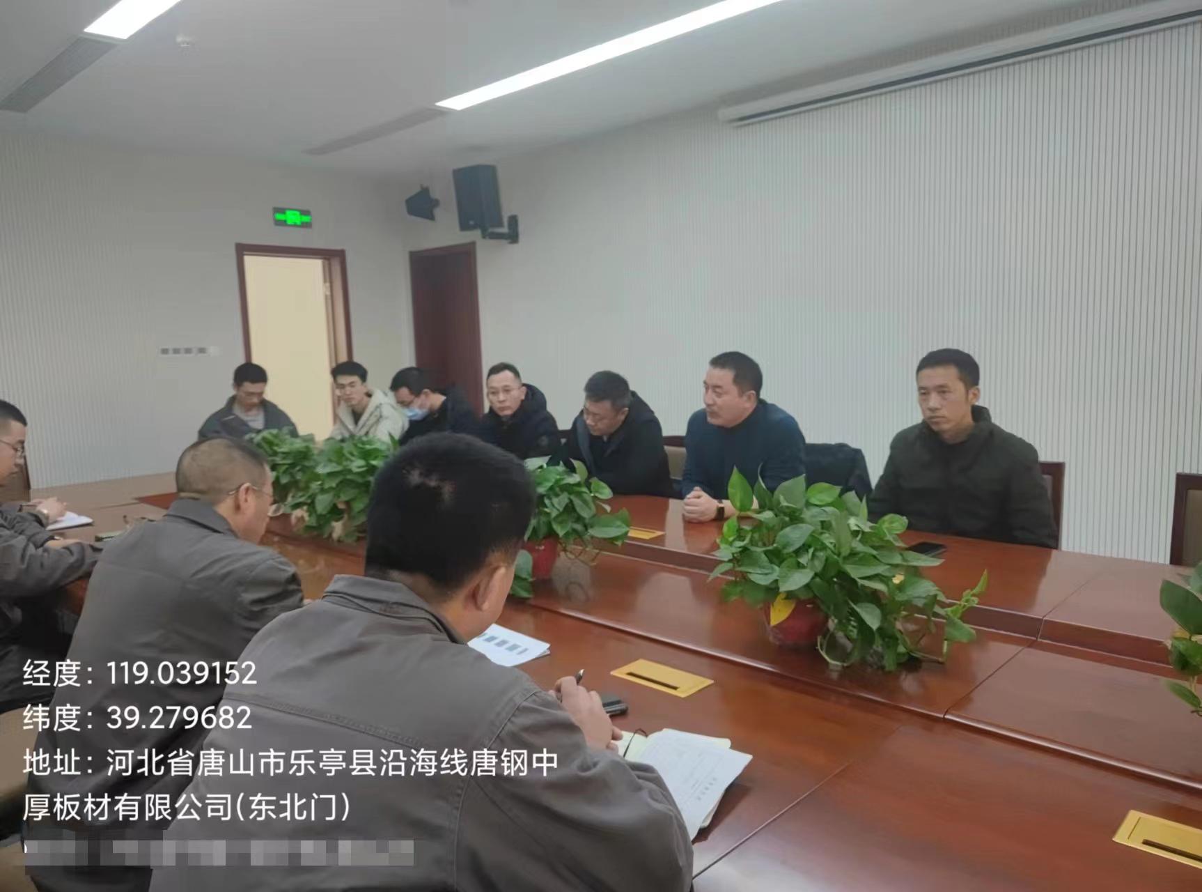 图片8.jpg 图片8.jpg