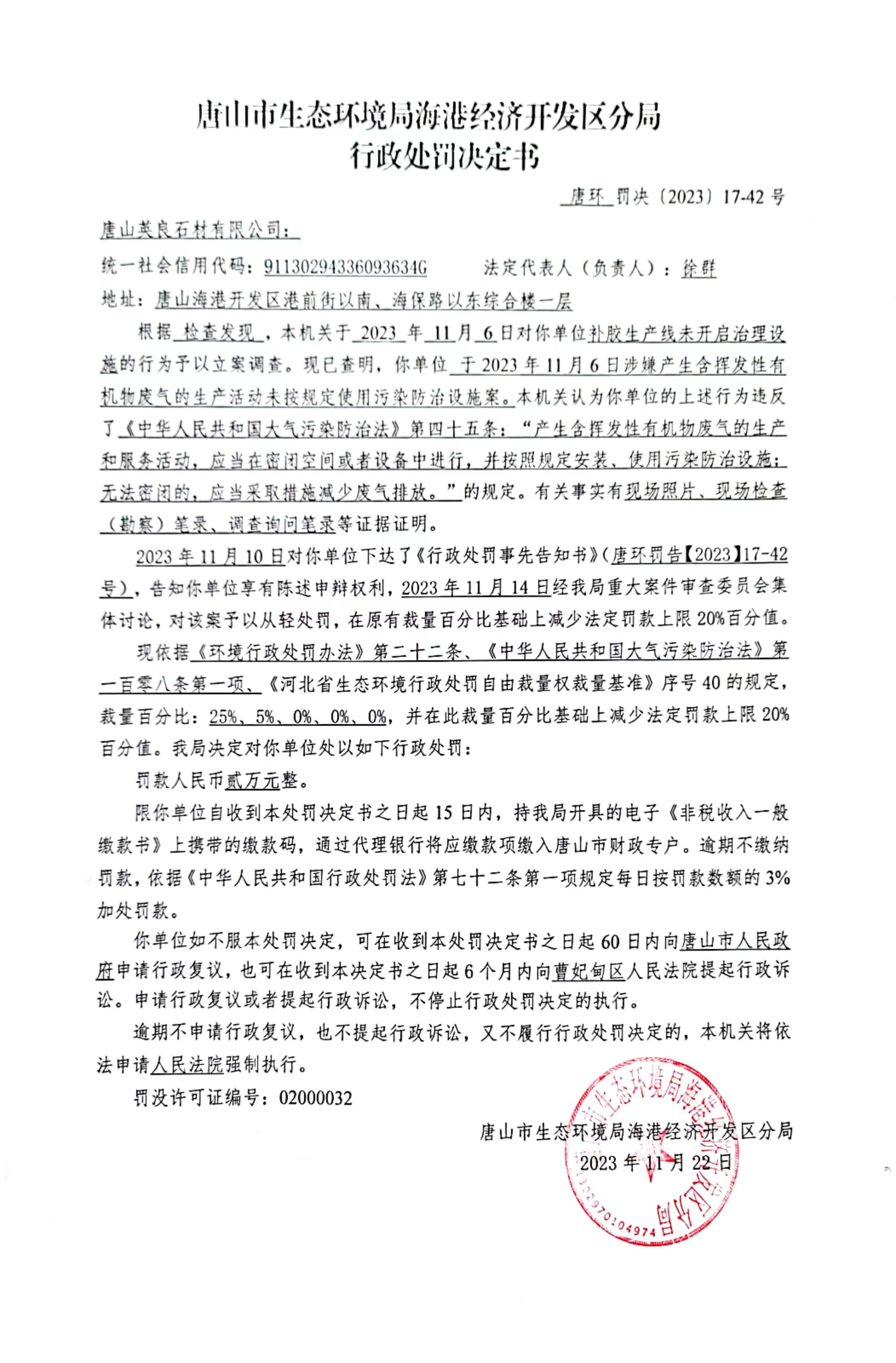 ca372bf29ff25b68ddc34129ec0b61f.jpg