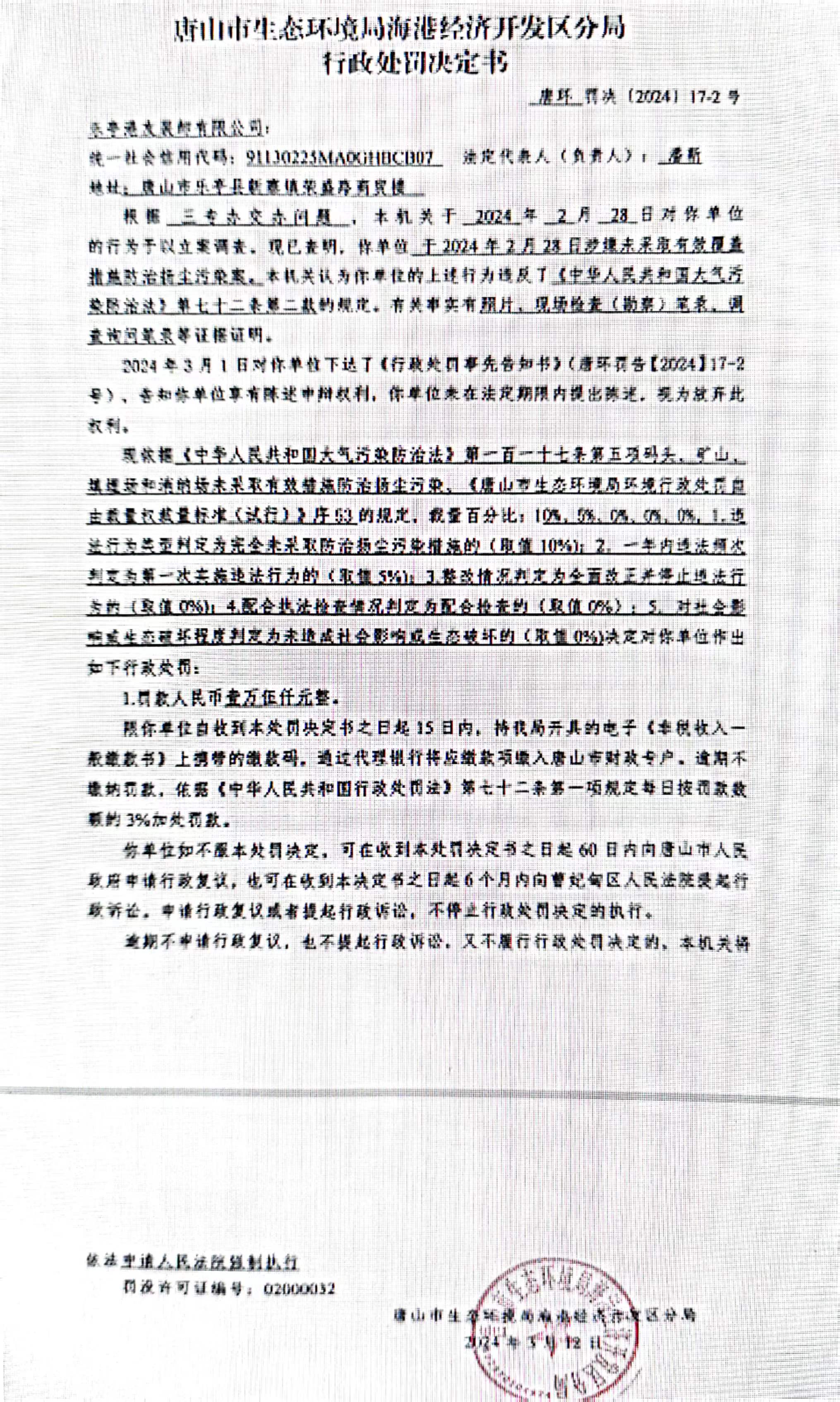 15a38baae8bd2b27d996195f7011dbc.jpg