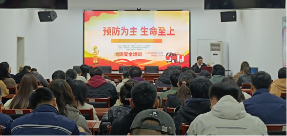 微信图片_20240326083647.png 微信图片_20240326083647.png