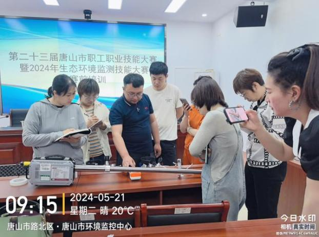 微信图片_20240523085434.png