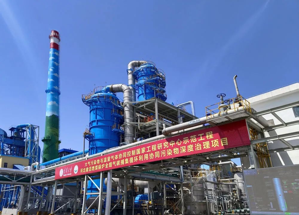 微信图片_20240920084117.jpg