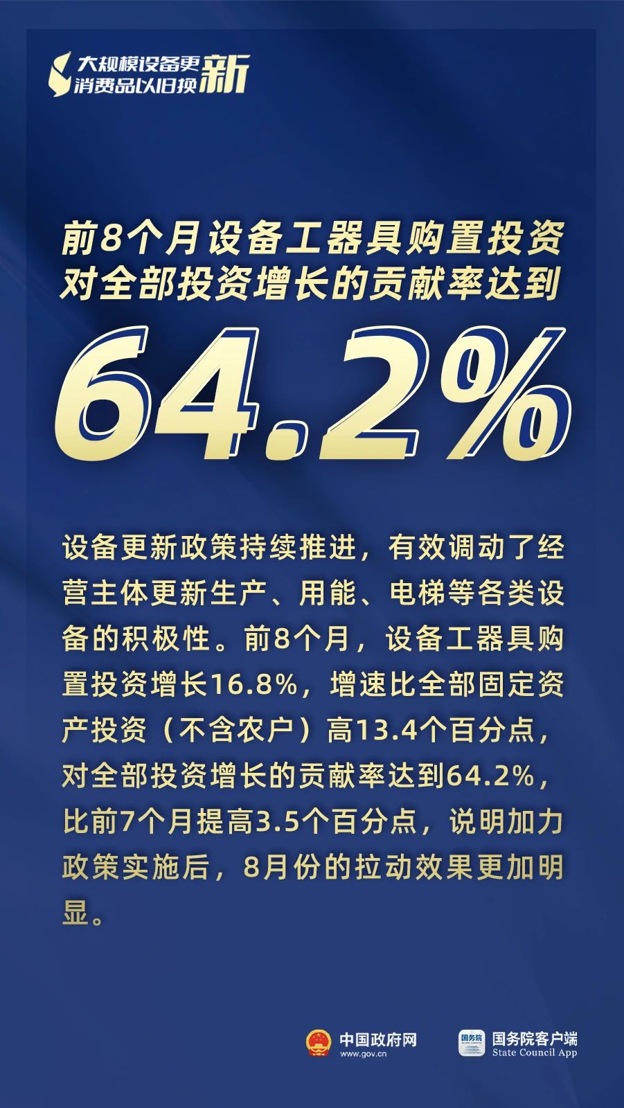 444.jpg