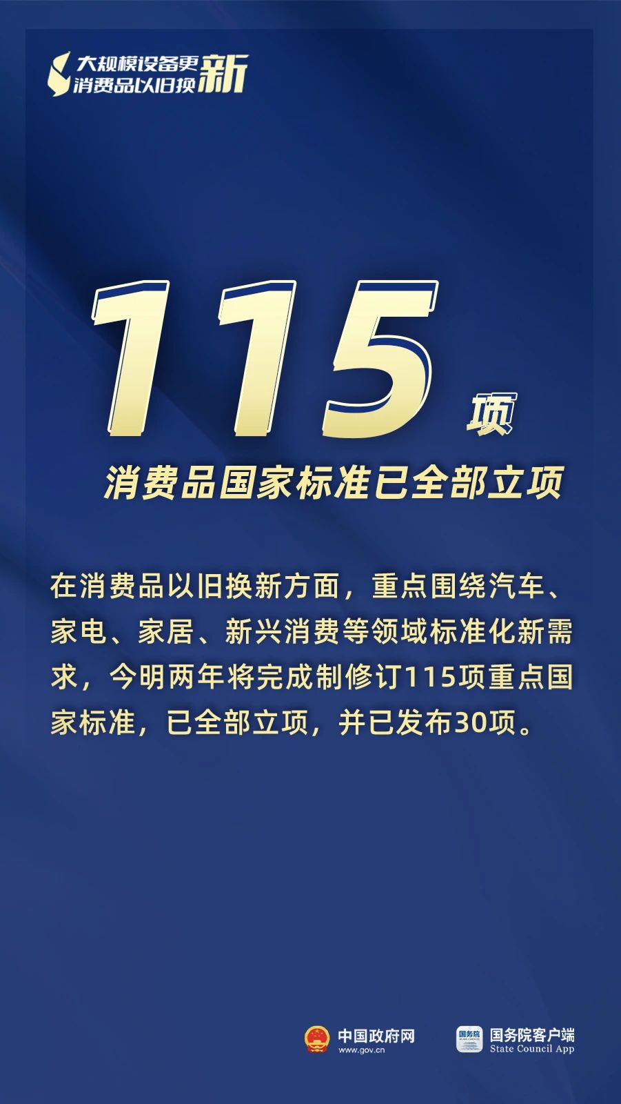 888.jpg