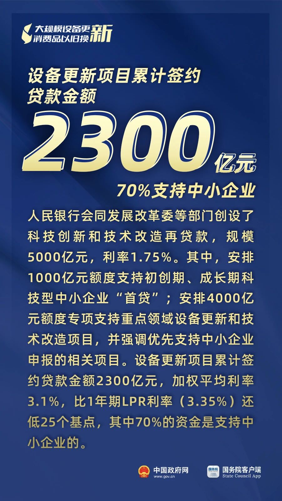 555.jpg