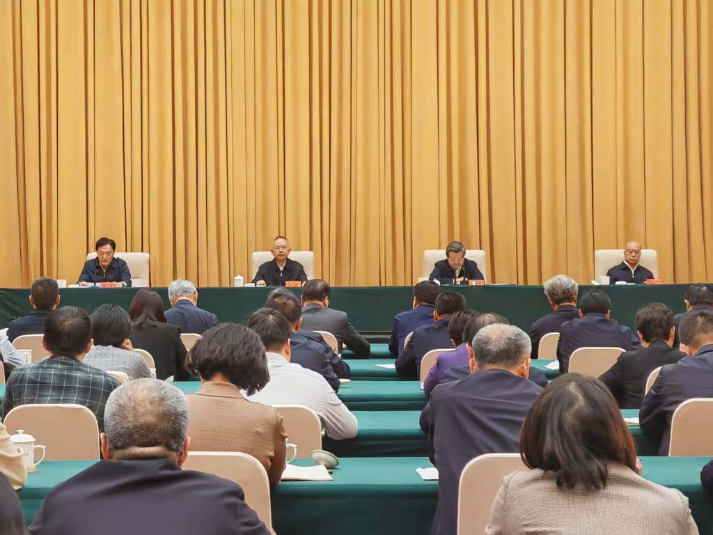 中央第三生态环境保护督察组督察河北省动员会在石家庄召开